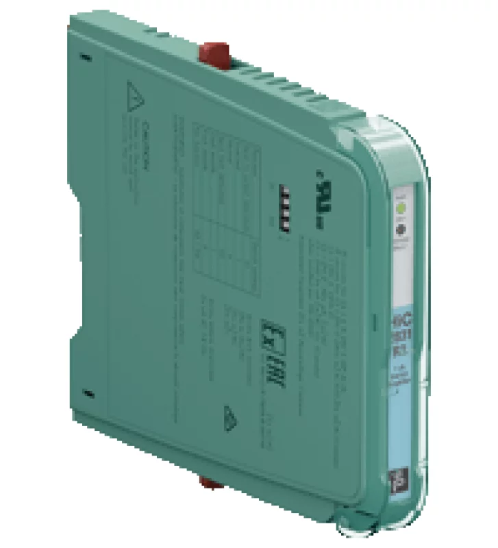 Коммутирующий усилитель HIC2831R3